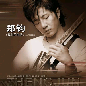 中东中文字幕成人在线少妇播放网
