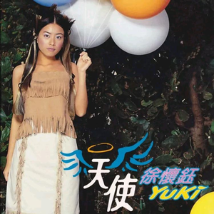 中东中文字幕成人在线少妇播放网
