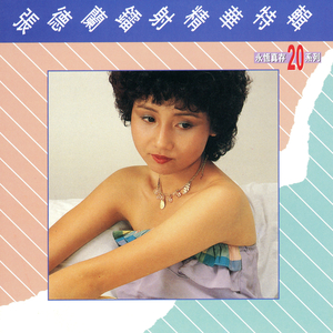 中东中文字幕成人在线少妇播放网
