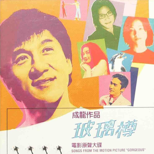 中东中文字幕成人在线少妇播放网
