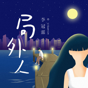 中东中文字幕成人在线少妇播放网
