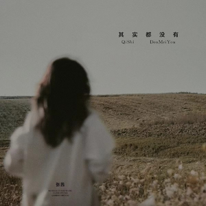 中东中文字幕成人在线少妇播放网
