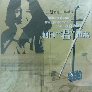 中东中文字幕成人在线少妇播放网
