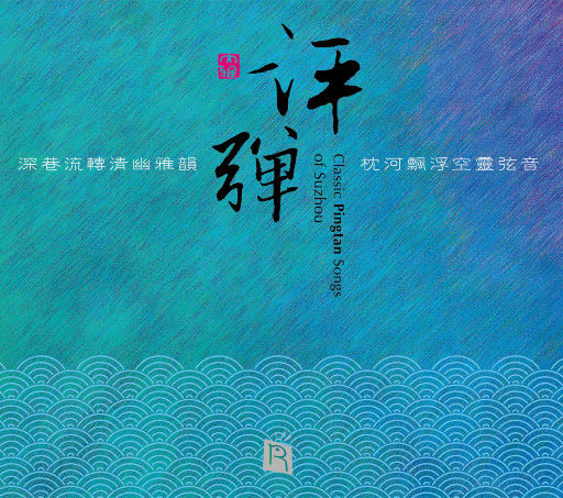 中东中文字幕成人在线少妇播放网
